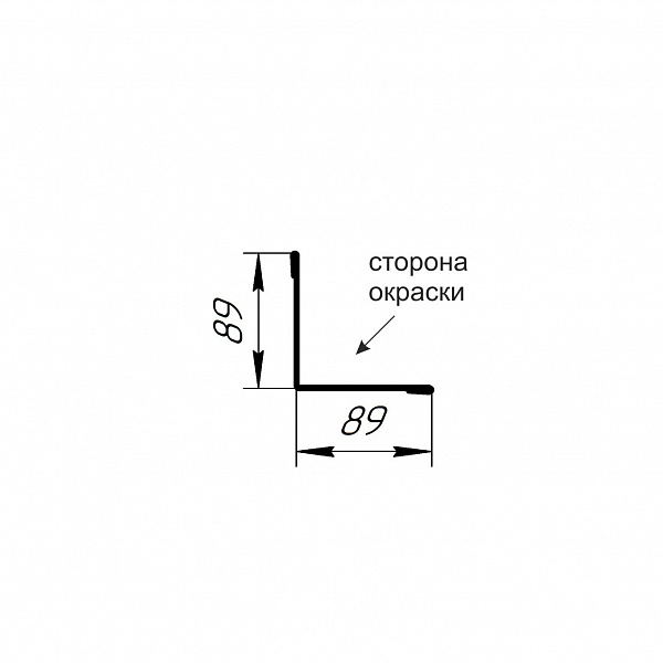 Внутренний угол 89*89*2000 (ПЭ-01-1014-0.45)